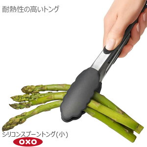 OXO IN\[ VRXv[gO() 00011722mYYnVR[ ϔM VՂ  bN@\ 傫ڂ̃Xv[  \[X g  tCp LYȂ ӂfHy|Cg2