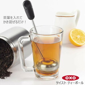 OXO IN\[ cCXg eB[{[ 18cm 00011749mYYnt ̂܂܃Jbv y|Cg2{zye炵Rz