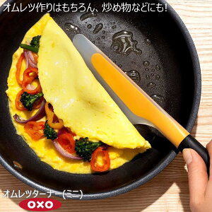 OXO IN\[ Ic^[i[ ~j 00011935mYYnVR ^[i[ tCԂ Ic uߕ ϔM Lwbhy|Cg2{zye炵Rz