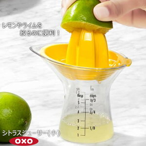 OXO IN\[ VgXW[T[  00011964mYYnڂ VgX k   RpNg Xg[i[y|Cg2{zye炵Rz