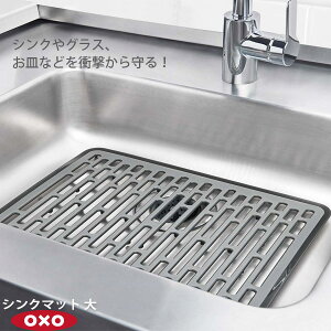 OXO IN\[ VN}bg  00012010mYYnHՌ VÑLYh~ 炩y|Cg2{zye炵Rz