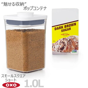 OXO IN\[ |bvRei X[XNGA V[g 1.0L 00012209mYYn [ lC {^ŊJ ۑe y|Cg2{zye炵Rz