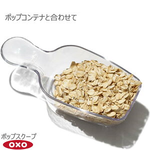 OXO IN\[ |bvRei |bvXN[v 00012220mYYn [ ANZT[ Om[ ibc  NA t^̗ɑy|Cg2{zye炵Rz