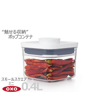 OXO IN\[ |bvRei X[XNGA ~j 0.4L 00012223mYYn [ lC {^ŊJ ۑe y|Cg2{zye炵Rz