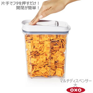 OXO IN\[ }`fBXyT[  1.5L 00012239mYYnЎ ȒP J hCt[h ۑe  ֗  [y|Cg2{zye炵Rz