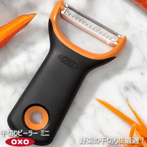 OXO IN\[ ؂s[[ ~j 00286416mYYnނ ؂  Ls T_ ׂɂ ₵؂̋ gy|Cg2{zye炵Rz
