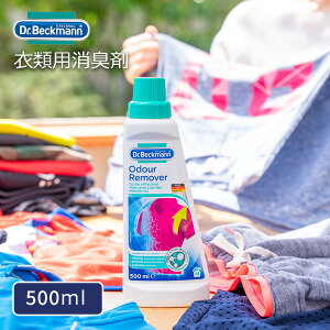 ߗޗpL [hN^[xbN} Ih[o[] Dr.Beckmann mYYn擾 L ɂȂ 玉 C   ΍  L RL   z    ݑ ȒP 