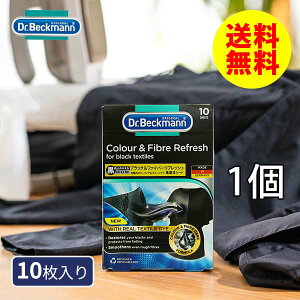 V[g [hN^[xbN} J[&t@Co[tbVV[g ubN10] Dr.Beckmann mYYn pi F  Vc  J[O @  ylR|X