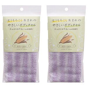 {fB^I [gERV܂̂₳{fB^I 2Zbg] m[~n ̗p^I A ՂA Ƃ낱 ɂ₳ { C Ԃ q u[ p[v