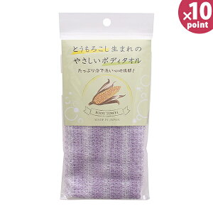 �y�l�R�|�X�Ή��z [�g�E�����R�V���܂�̂₳�����{�f�B�^�I�� �p�[�v��] �m�[���~�n �^�I�� �̗p�^�I�� �A���� �����Ղ�A �Ƃ����낱�� ���ɂ₳���� ���炩�� ���{�� �����C �Ԃ���� 