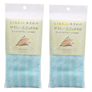 {fB^I [gERV܂̂₳{fB^I 2Zbg] m[~n ̗p^I A ՂA Ƃ낱 ɂ₳ { C Ԃ q u[ p[v