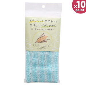 �y�l�R�|�X�Ή��z [�g�E�����R�V���܂�̂₳�����{�f�B�^�I�� �u���[] �m�[���~�n �^�I�� �̗p�^�I�� �A���� �����Ղ�A �Ƃ����낱�� ���ɂ₳���� ���炩�� ���{�� �����C �Ԃ���� �q