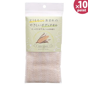 �y�l�R�|�X�Ή��z [�g�E�����R�V���܂�̂₳�����{�f�B�^�I�� �x�[�W��] �m�[���~�n �^�I�� �̗p�^�I�� �A���� �����Ղ�A �Ƃ����낱�� ���ɂ₳���� ���炩�� ���{�� �����C �Ԃ���� 