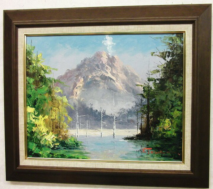 楽天市場】「焼岳」谷口春彦（F6サイズ油彩画[油絵]・日本）【壁掛け 