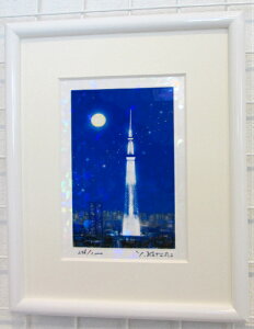 uXJCc[vg_YyʐM̔zg_YŉiENX^vgmGʔ́nXJCc[EEyYEŉEGEGEv[gEEMtgyĜ