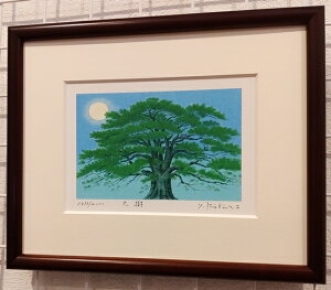 uvg_Y@yJ^ŉizVNXN[mGʔ́nJ^EENEGEGEMtgEv[gEyĜ炵zyǊ|tbNtz