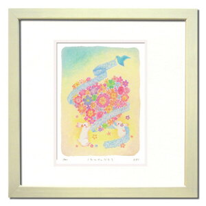 uԂ̂́vRYOi傤jWO[ŉi炵B`[tjRYOŉimGʔ]pXeEn[gEuC_EEMtgEyEv[gEE蕨EG