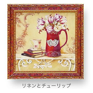 ulƃ`[bvvtF[Xet@jA@A[g|X^[mGʔ́nyǊ|tbNtzyĜ炵z