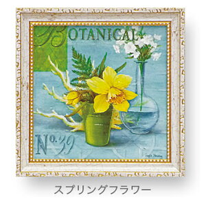 uXvOt[vAWF X^[OyʐM̔z(ԁEAWF X^[O@~jQ@A[g|X^[mGʔ́njFԁ@F@ԁ@G@G@A[gyǊ|t