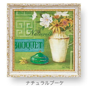 ui`u[PvAWF X^[OyʐM̔z(ԁEAWF X^[O@~jQ@A[g|X^[mGʔ́njyǊ|tbNtzyĜ炵z