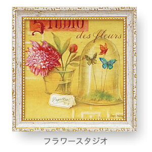 ut[X^WIvAWF X^[OyʐM̔z(ԁEAWF X^[O@~jQ@A[g|X^[mGʔ́njyǊ|tbNtzyĜ炵z