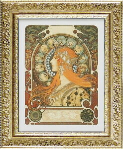 u]fBAbNvAtHXE~V(E̖EAtHXE~V@ A[g|X^[mGʔ́njyǊ|tbNtzyĜ炵z