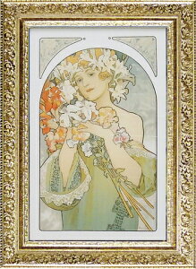 ut[vAtHXE~V(E̖EAtHXE~V@ A[g|X^[mGʔ́njyǊ|tbNtzyĜ炵z