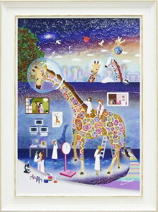 キリン 絵画の人気商品 通販 価格比較 価格 Com