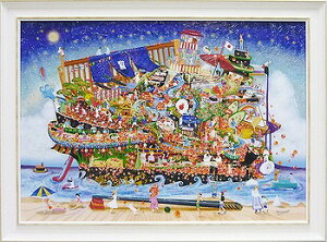 uCNR͉ċxݍvȂ̂܂́@QHA[g@DmGʔ́nyǊ|tbNtzyĜ炵z