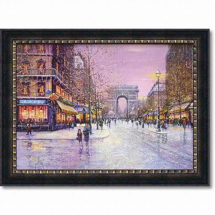 楽天市場】「冬の凱旋門」ギィデサップ・特殊ゲル加工風景画アート 