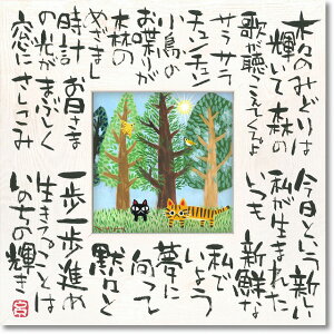 û̋PvMTCY@䒉iƁ@䒉ij[Gʔ]˂ElRELEGEGENEɐyĜ炵zyǊ|tbNtz