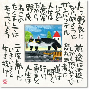 u܂vMTCY@䒉iƁ@䒉ij[Gʔ]˂ElRELEGEGENEɐyĜ炵zyǊ|tbNtz