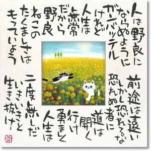 u܂2vMTCY@䒉iƁ@䒉ij[Gʔ]˂ElRELEGEGENEɐyĜ炵zyǊ|tbNtz