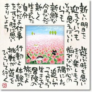 u؁vMTCY@䒉iƁ@䒉ij[Gʔ]˂ElRELEGEGENEɐyĜ炵zyǊ|tbNtz