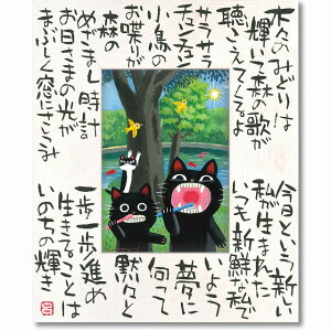 û̋PvLTCY@䒉iƁ@䒉ij[Gʔ]˂ElRELEGEGENEɐyĜ炵zyǊ|tbNtz