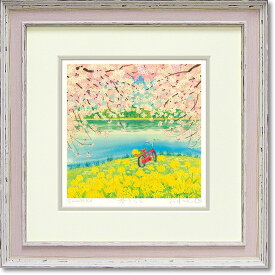 「春うらら」Mサイズ くりのきはるみ 【通信販売】くりのきはるみ版画作品［絵画通販]）栗乃木ハルミ　さくら　サクラ　桜　風景　絵　絵画 額入り【絵のある暮らし】【壁掛けフックつき】自転車　春