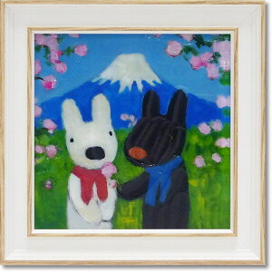 uɂقւvTƃKXp[yʐM̔z(ǂEGEQHA[gmGʔ́njyǊ|tbNtzyĜ炵z