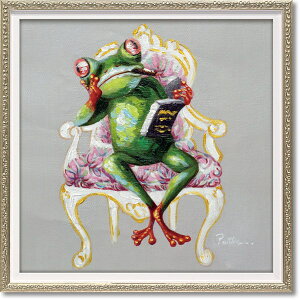 カエル 油絵 絵画の人気商品 通販 価格比較 価格 Com カエル 油絵 絵画の人気商品 通販 価格比較 価格 Com
