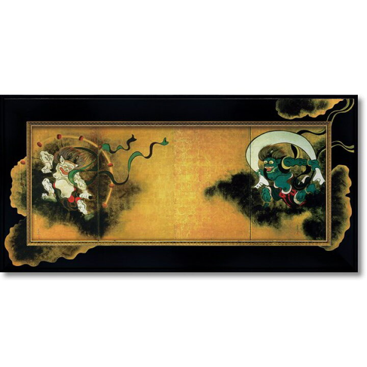 風神雷神 尾形光琳 世界の名画 絵画通販 新作入荷 新品