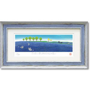 ux_[2v䒉iƁ@䒉ij[Gʔ]LE˂ElRyĜ炵zyǊ|tbNtz