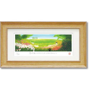 ujvLTCY@䒉iƁ@䒉ij[Gʔ]LE˂ElRyĜ炵zyǊ|tbNtz