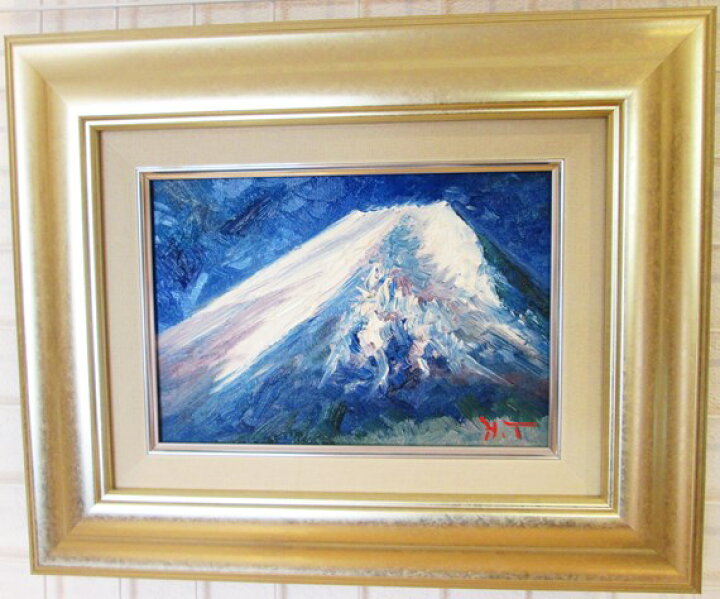 楽天市場】「富士山」谷口春彦【通信販売】（サムホールサイズ油彩画 