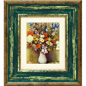 ut̉ԑv_Ct(E̖EA[g|X^[mGʔ́njyĜ炵zyǊ|tbNz