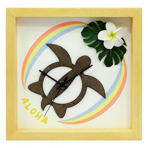 honu/rainbowiCG[Ei`jmasianEhawaiiannyvEnCEv[gzmGʔ́nyĜ炵z