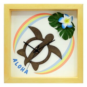 honu/rainbowiu[Ei`jmasianEhawaiiannyvEnCEv[gzmGʔ́nyĜ炵z