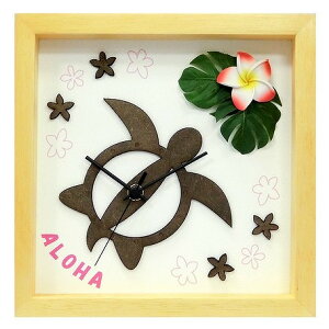 honu/flowerisNEi`jmasianEhawaiiannyvEnCEv[gzmGʔ́nyĜ炵z