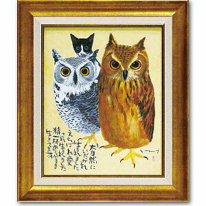 u΂āv䒉iƁ@䒉ij[Gʔ]LE˂ElREӂ낤EtNEEyĜ炵zyǊ|tbNtz