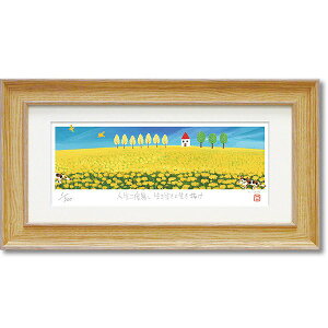 u؂̉ԔvLTCY@䒉iƁ@䒉ij[Gʔ]LE˂ElRE؂̉ԁyĜ炵zyǊ|tbNtz