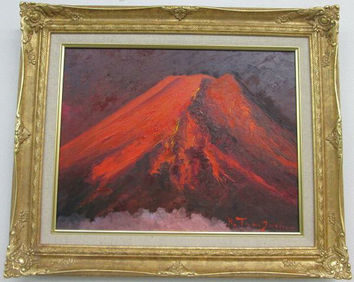 富士山 油彩画 大きめ のこ 茶色フレーム