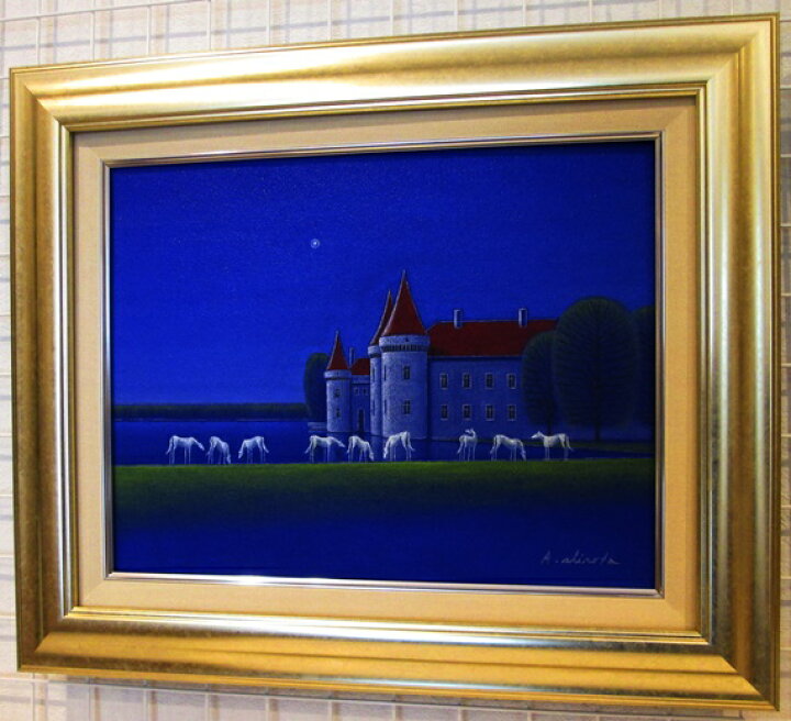 新作揃え 絵画 藤谷壮仁郎 浜辺の朝日 版画 インテリア Fucoa Cl